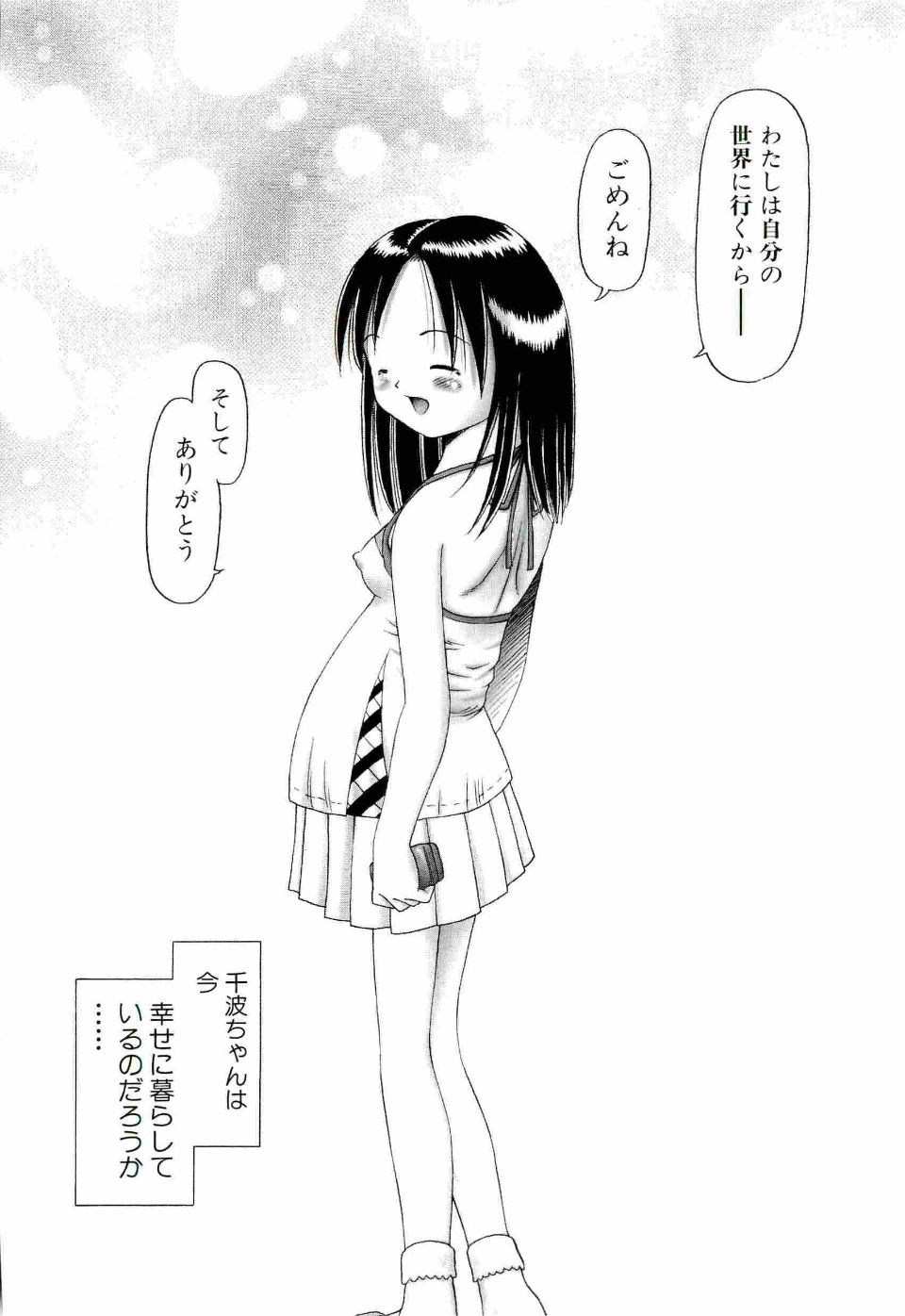 120