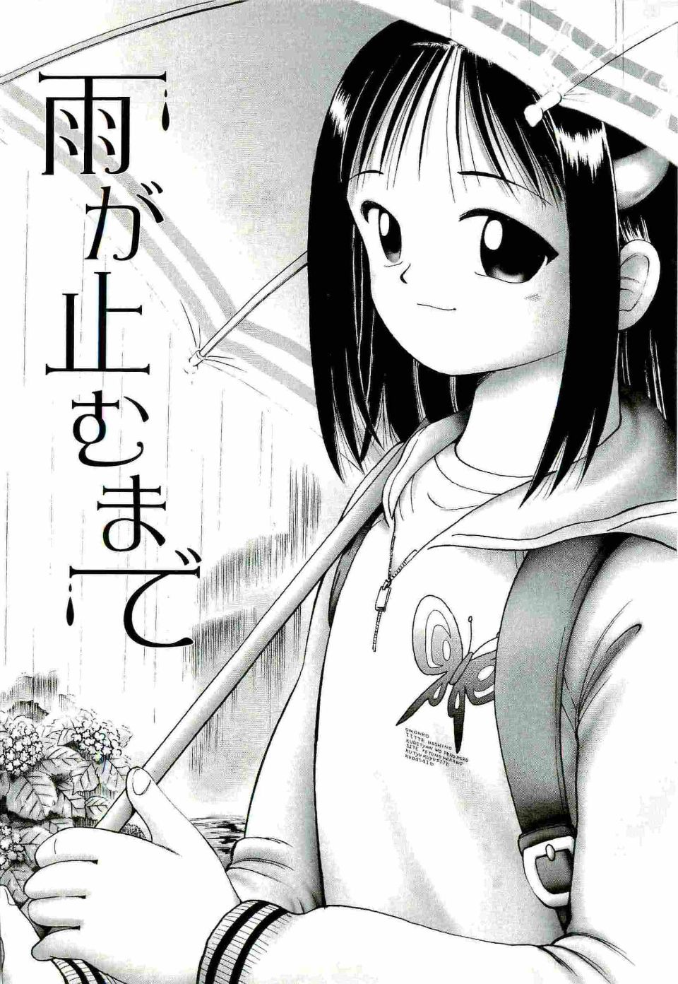 127