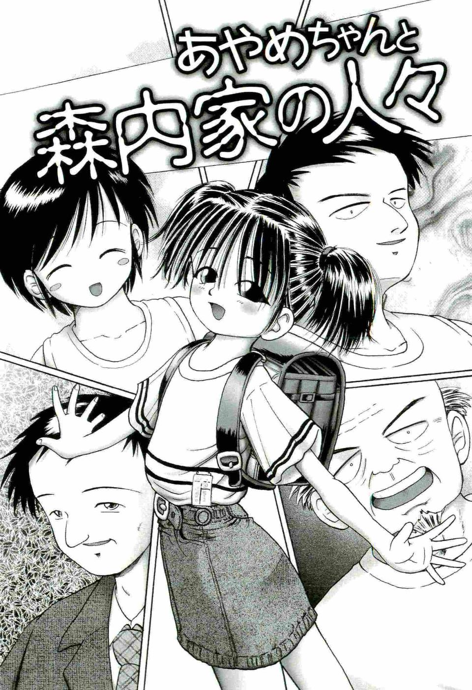 142