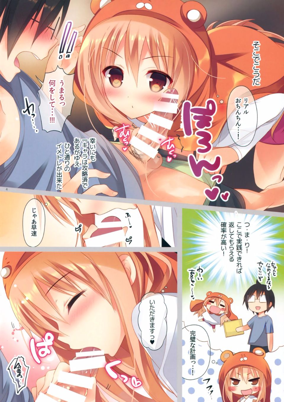 04