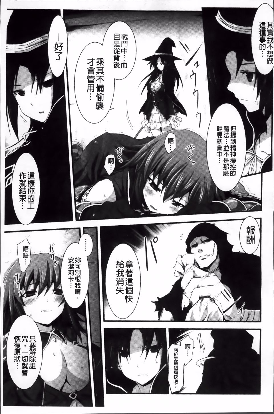 041