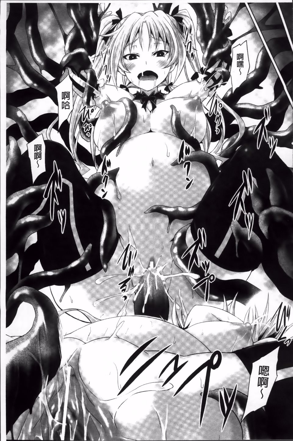 115