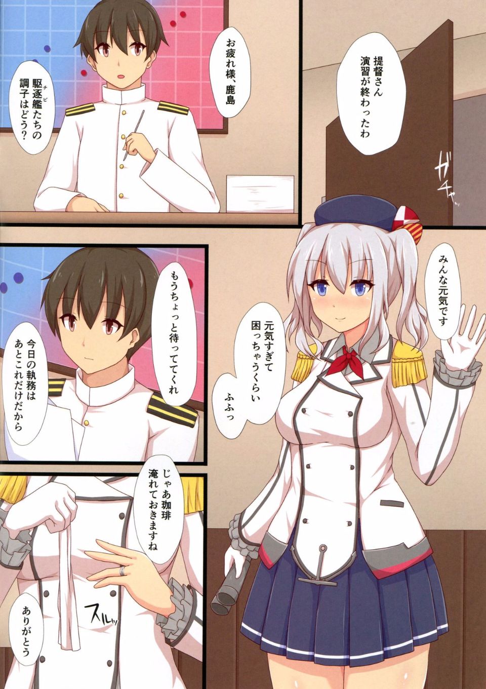 02