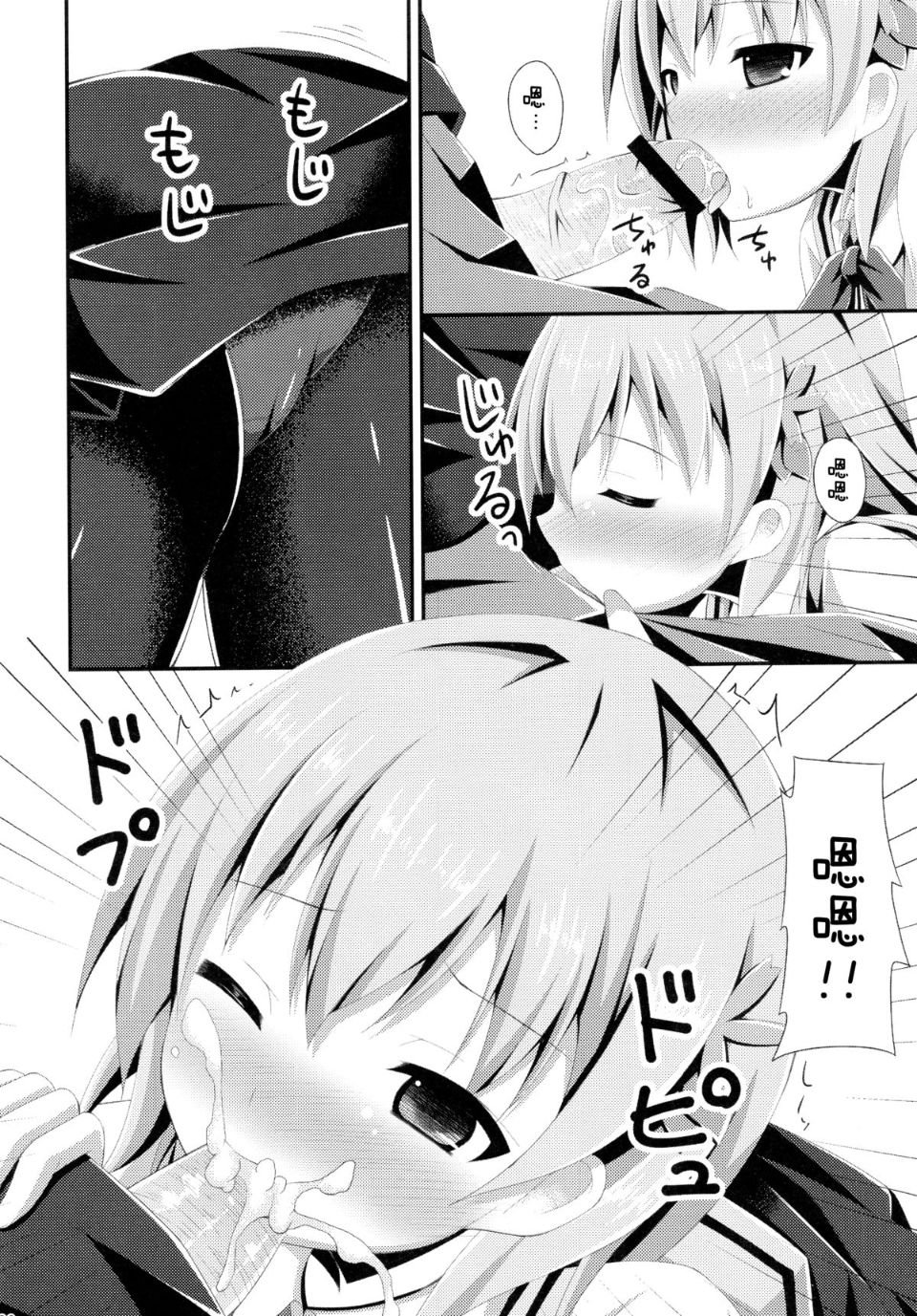 06