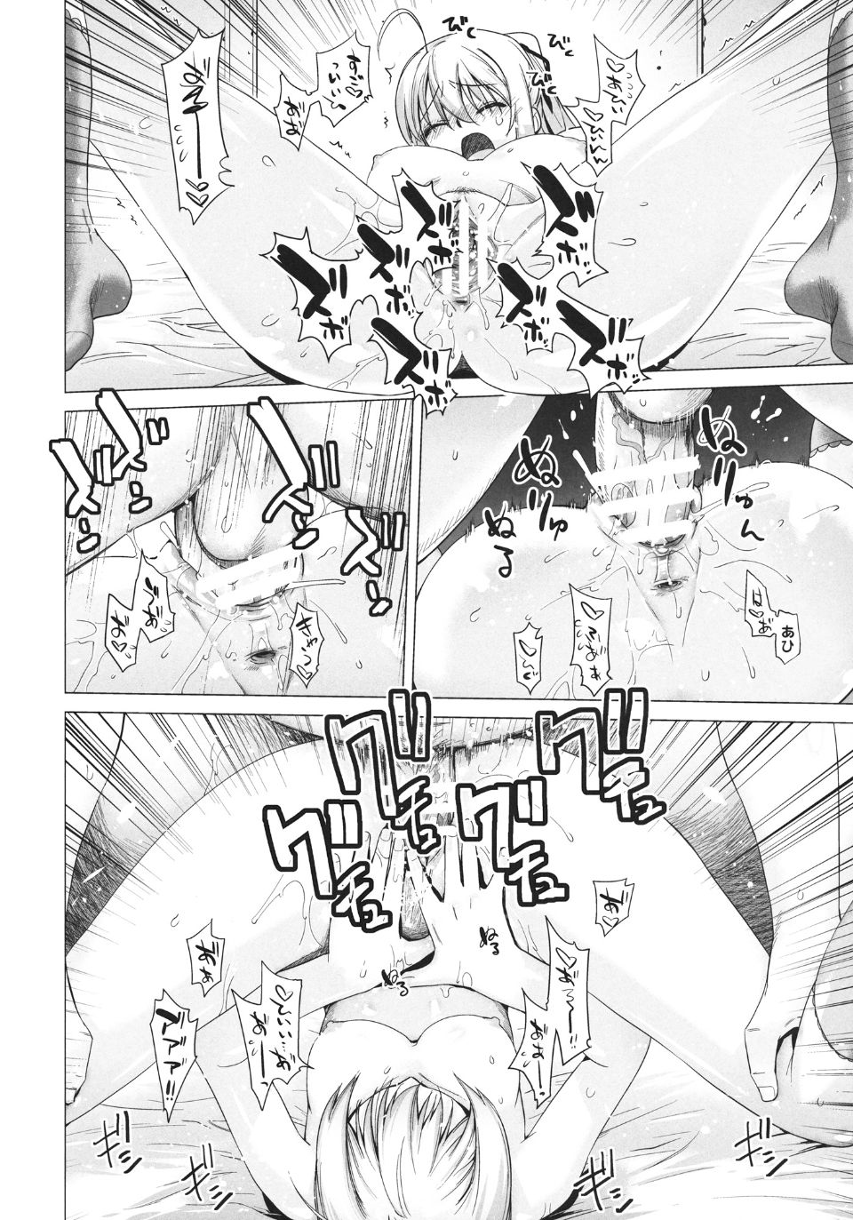 play_36