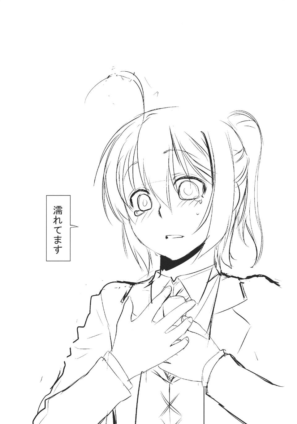 play_39
