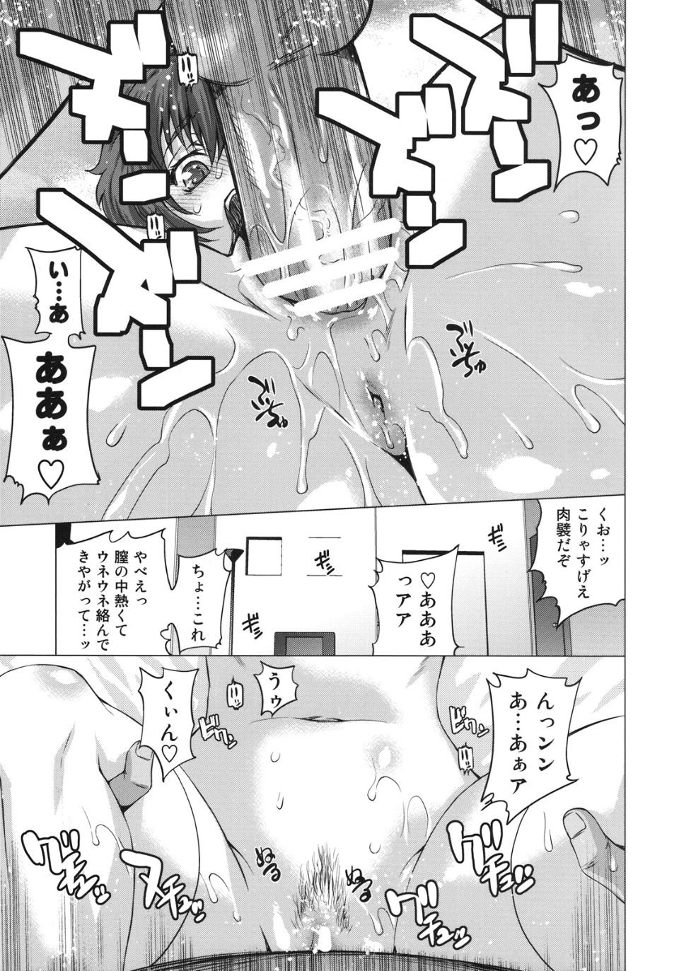 bd_19