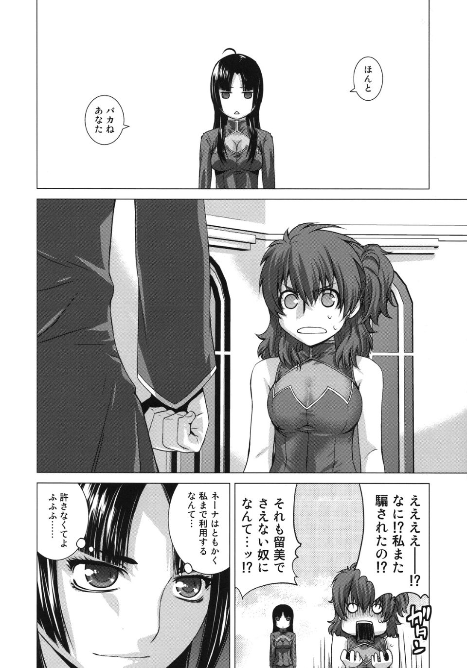 bd_36
