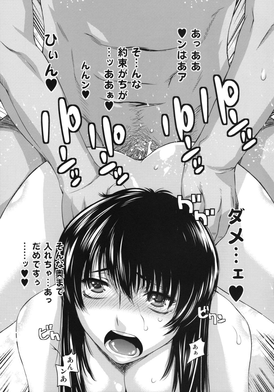 bd_45
