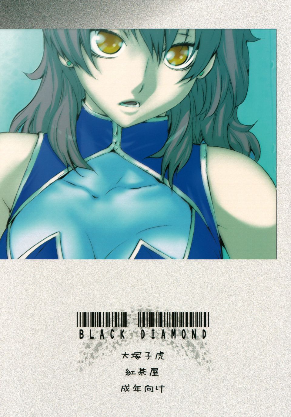 bd_99