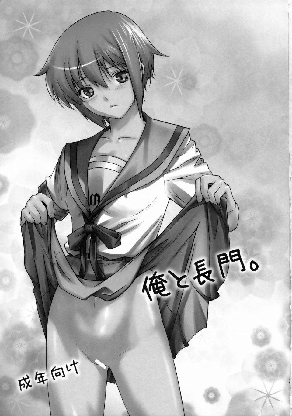 002