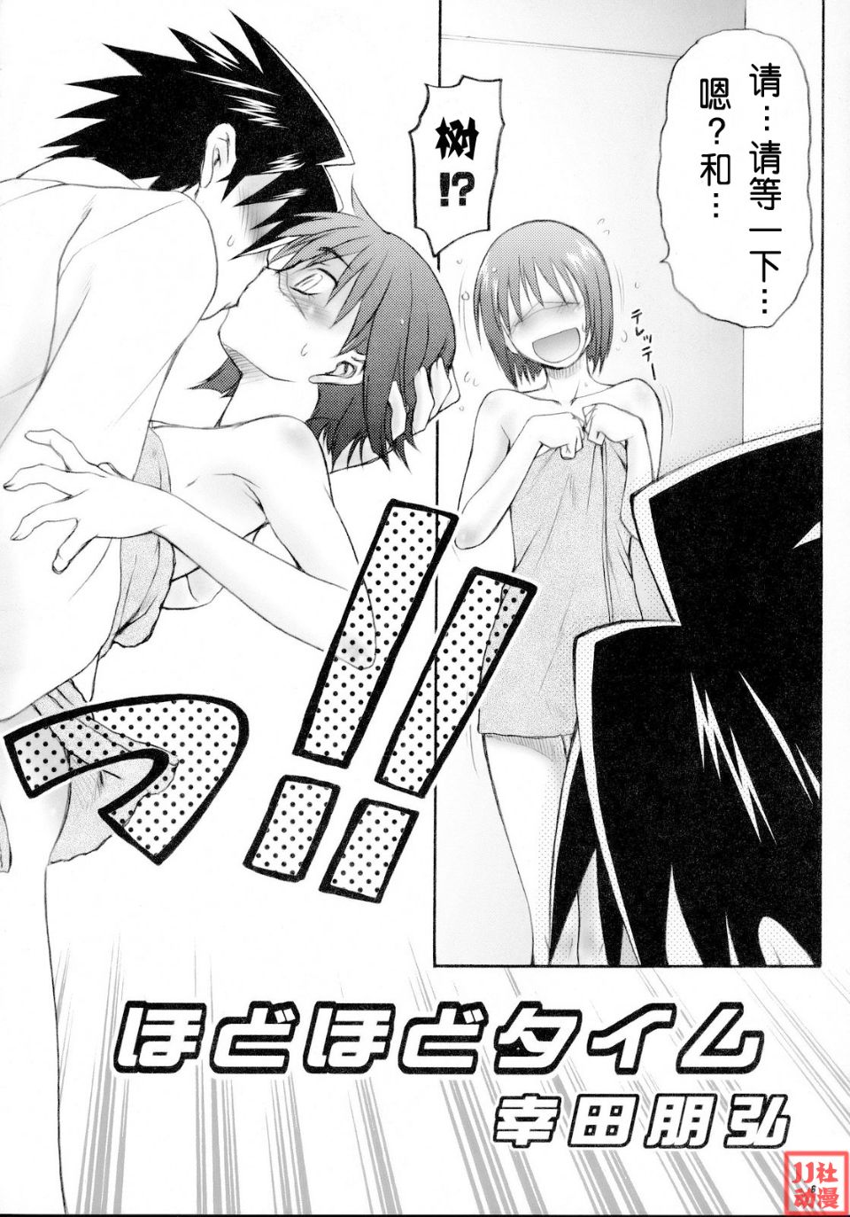 005
