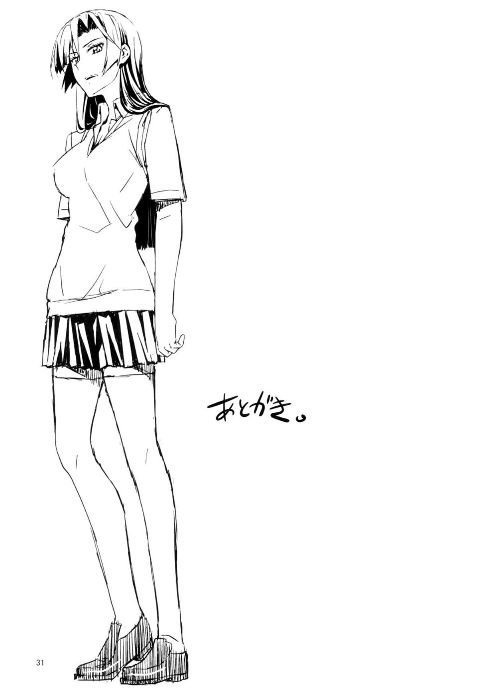28