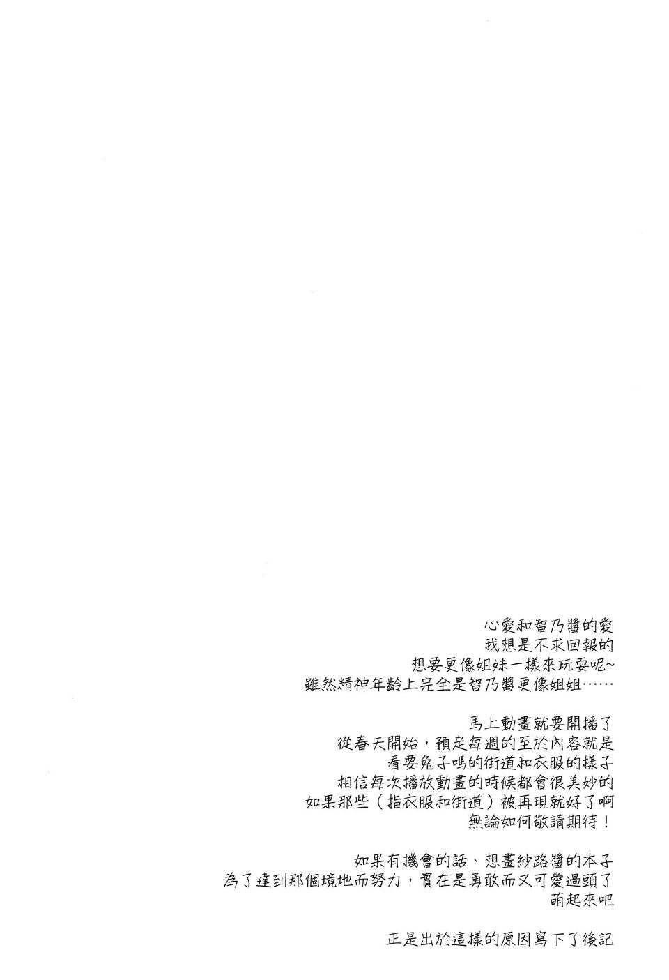 CE_477_017
