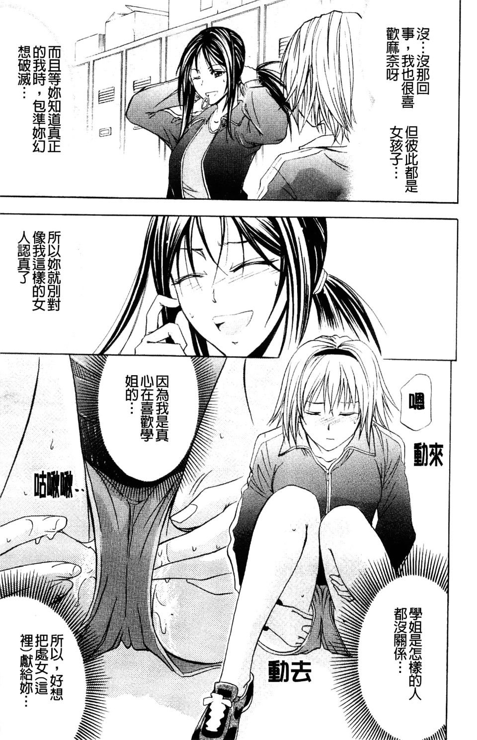040