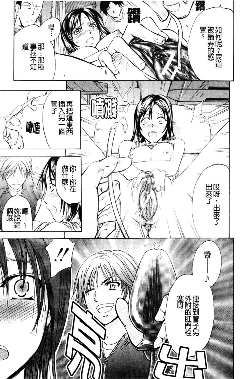 052
