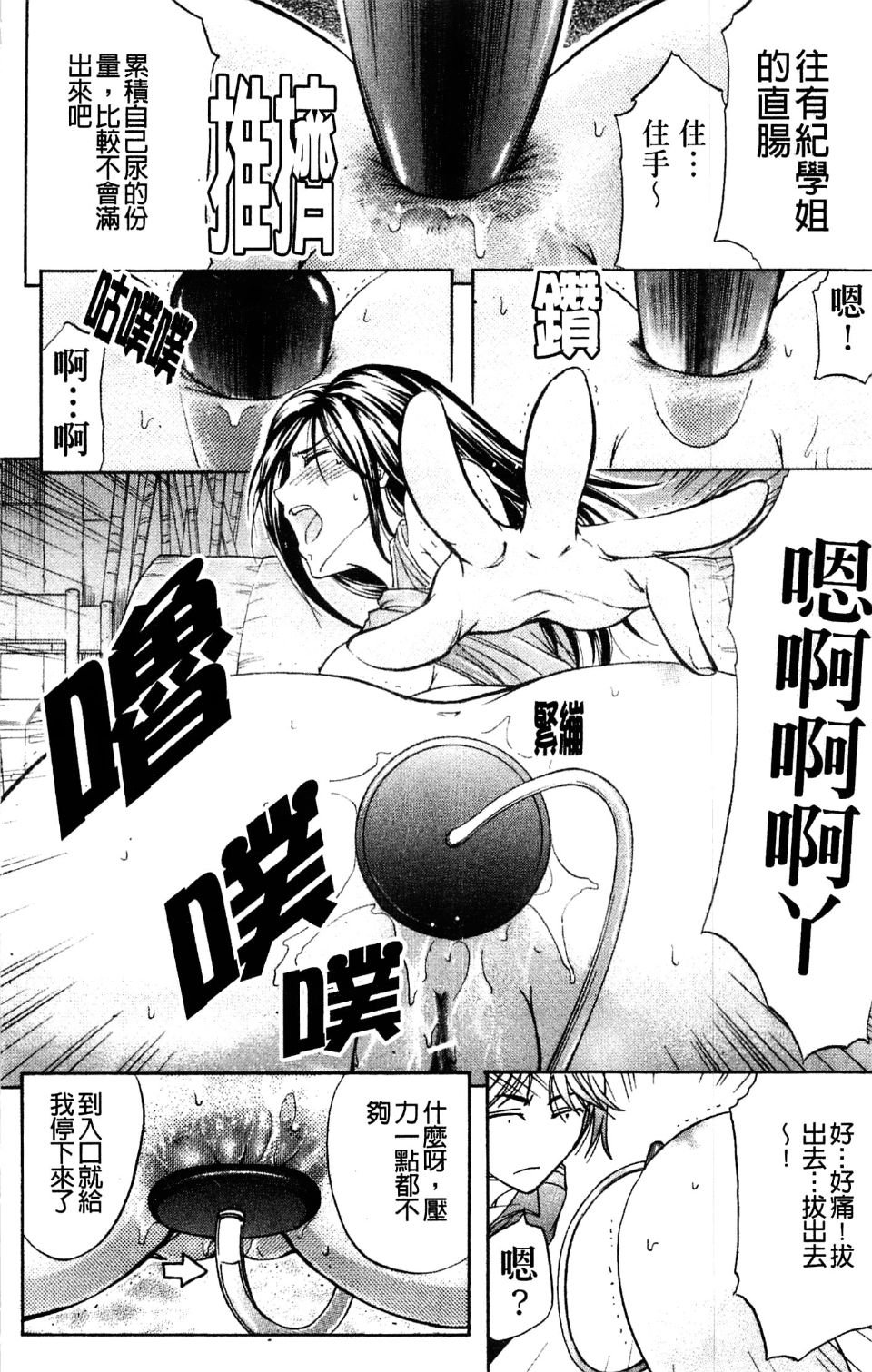 053