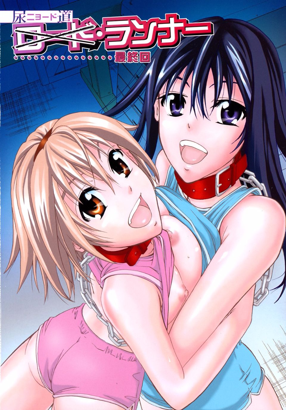 107