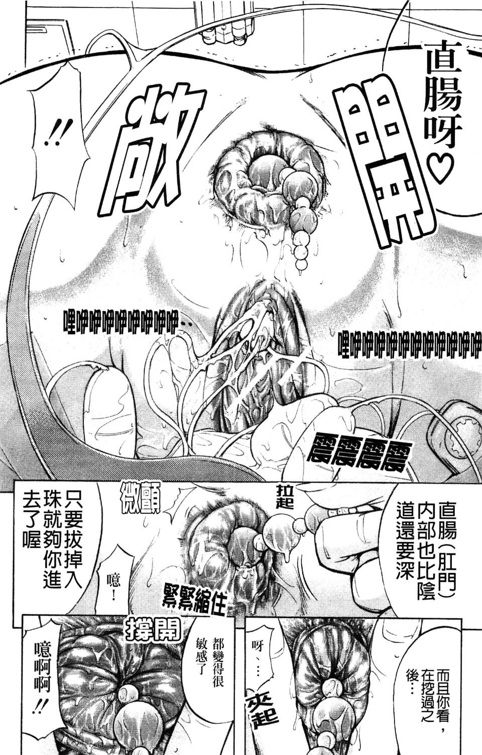 153