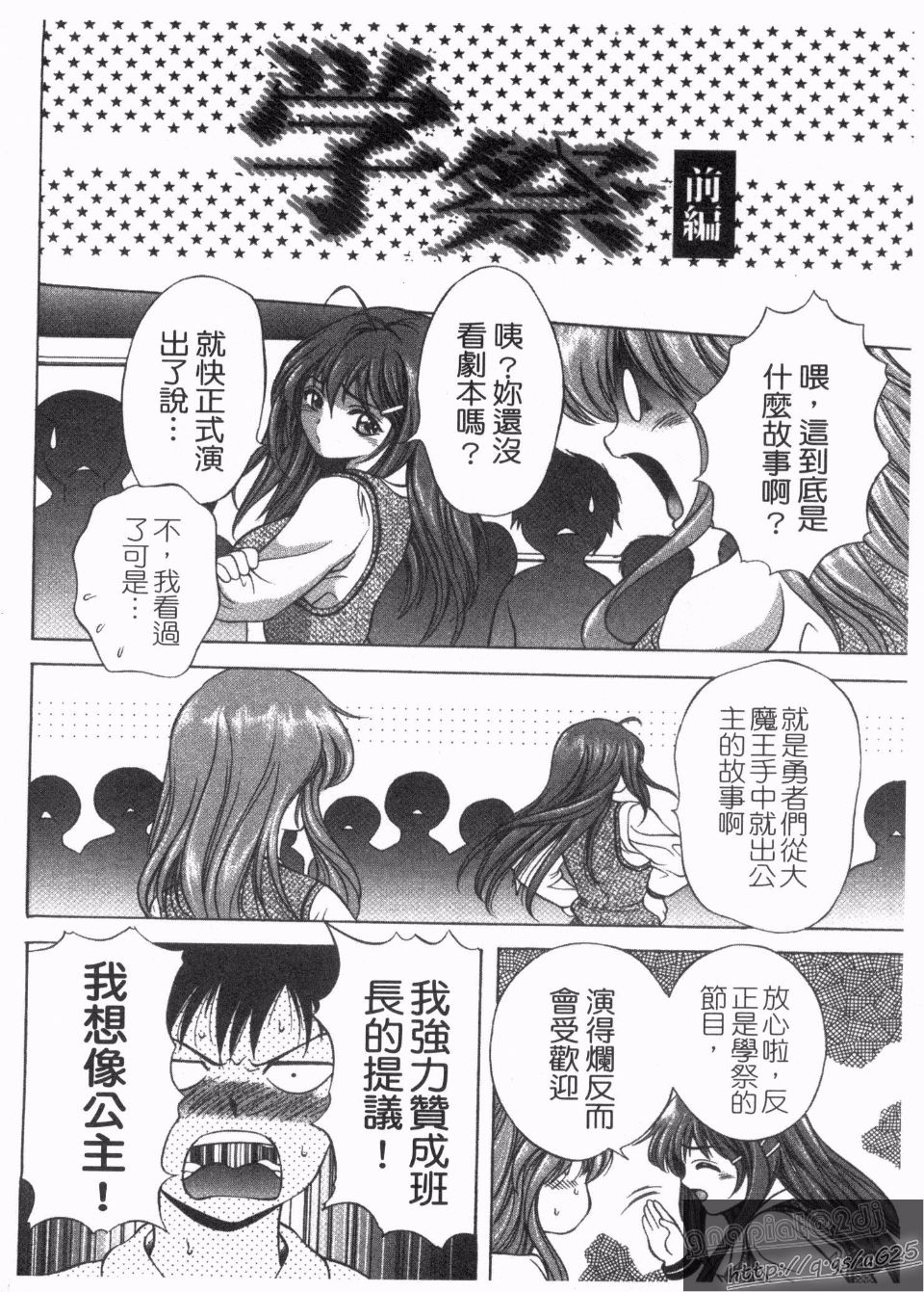 030