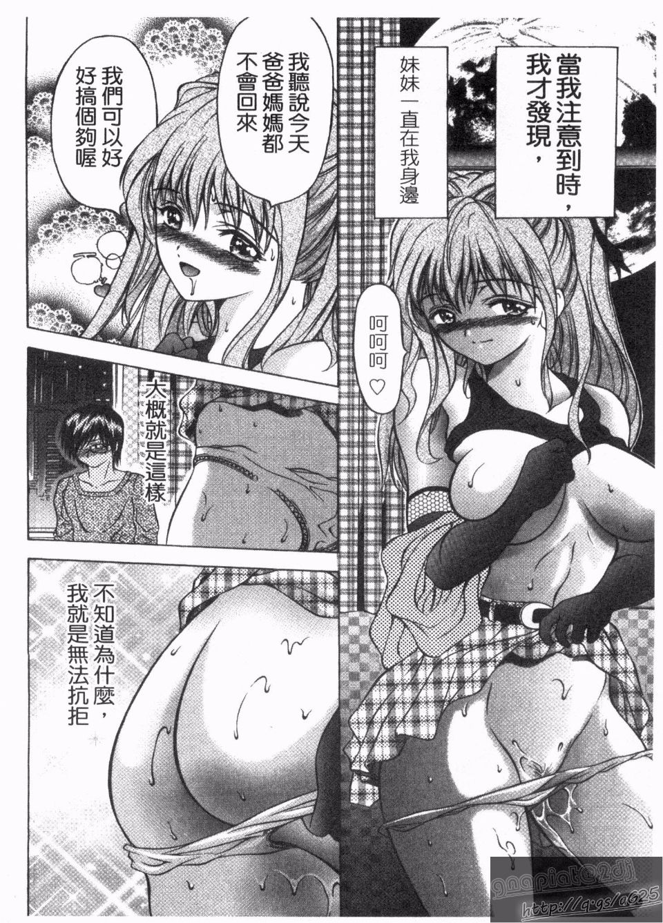 074