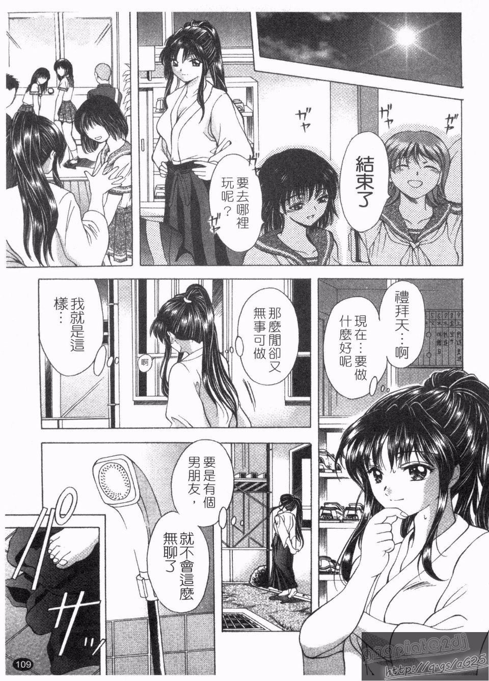 111