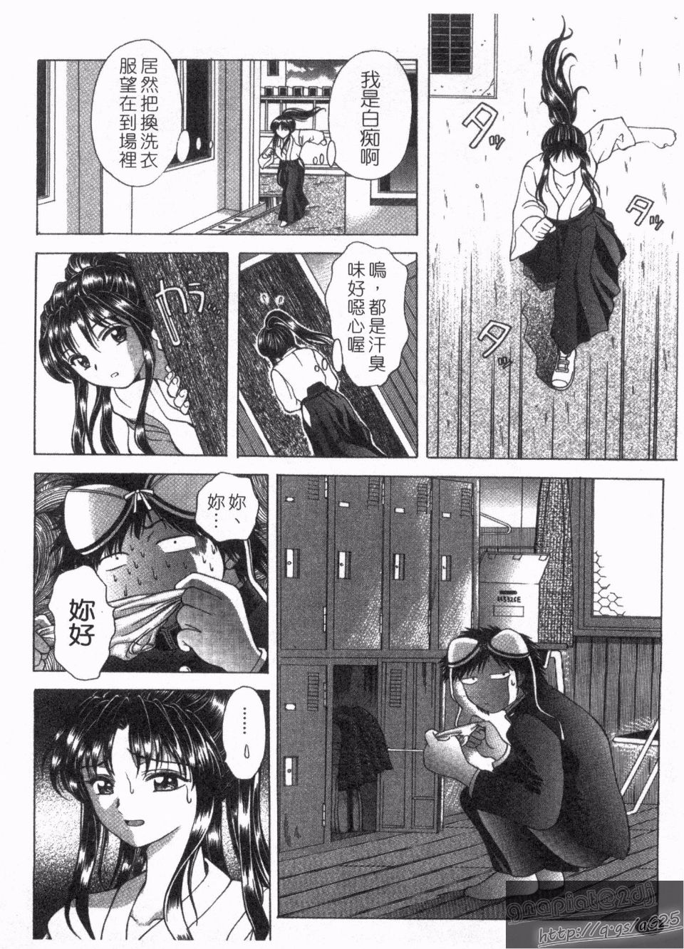 116