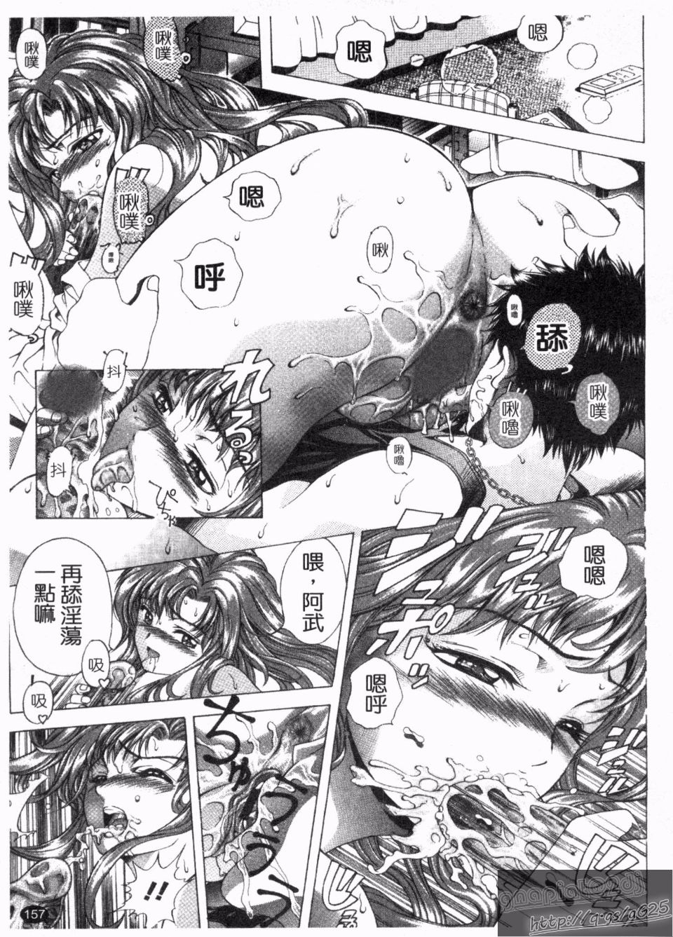 159