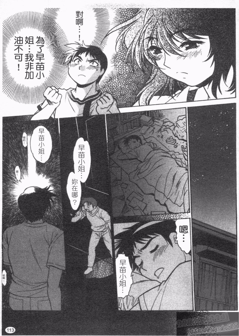 115