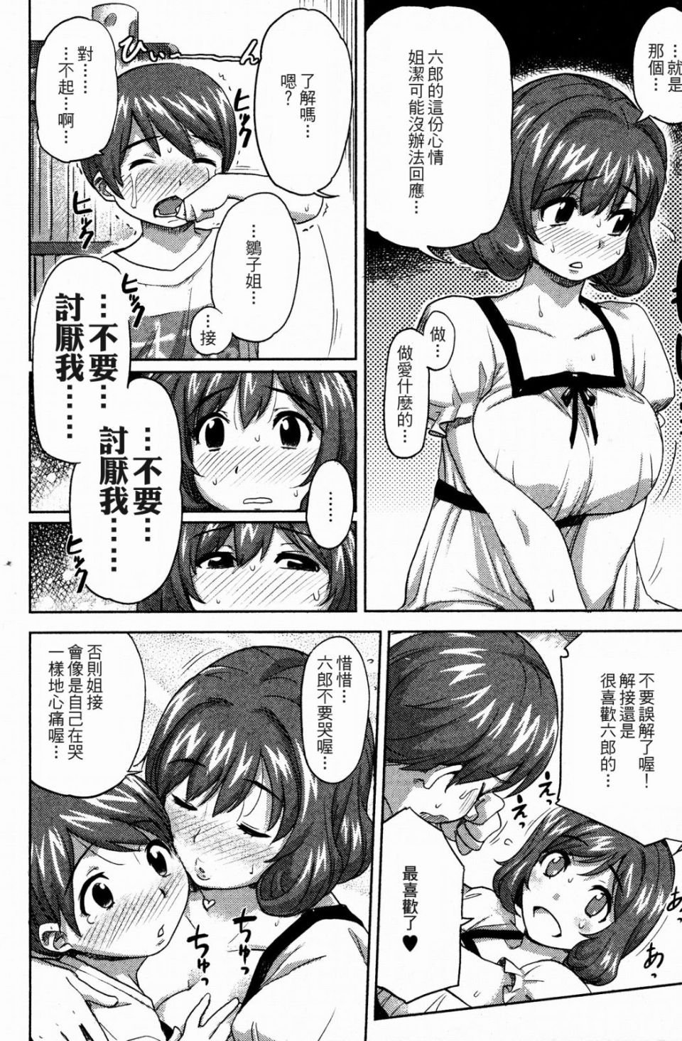 04