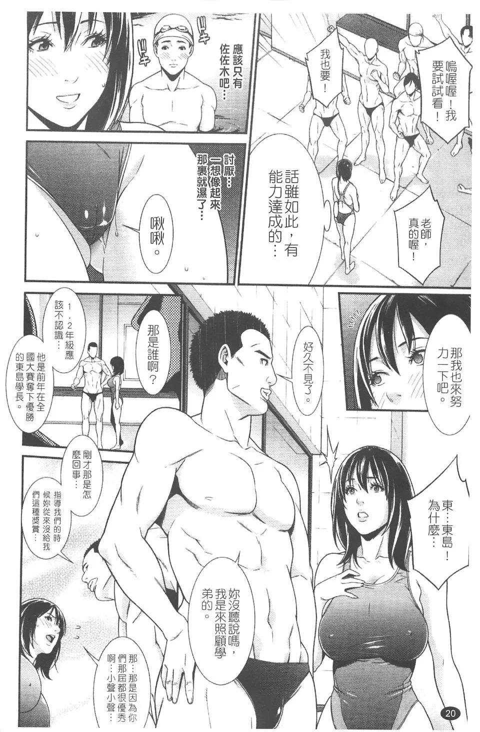 022