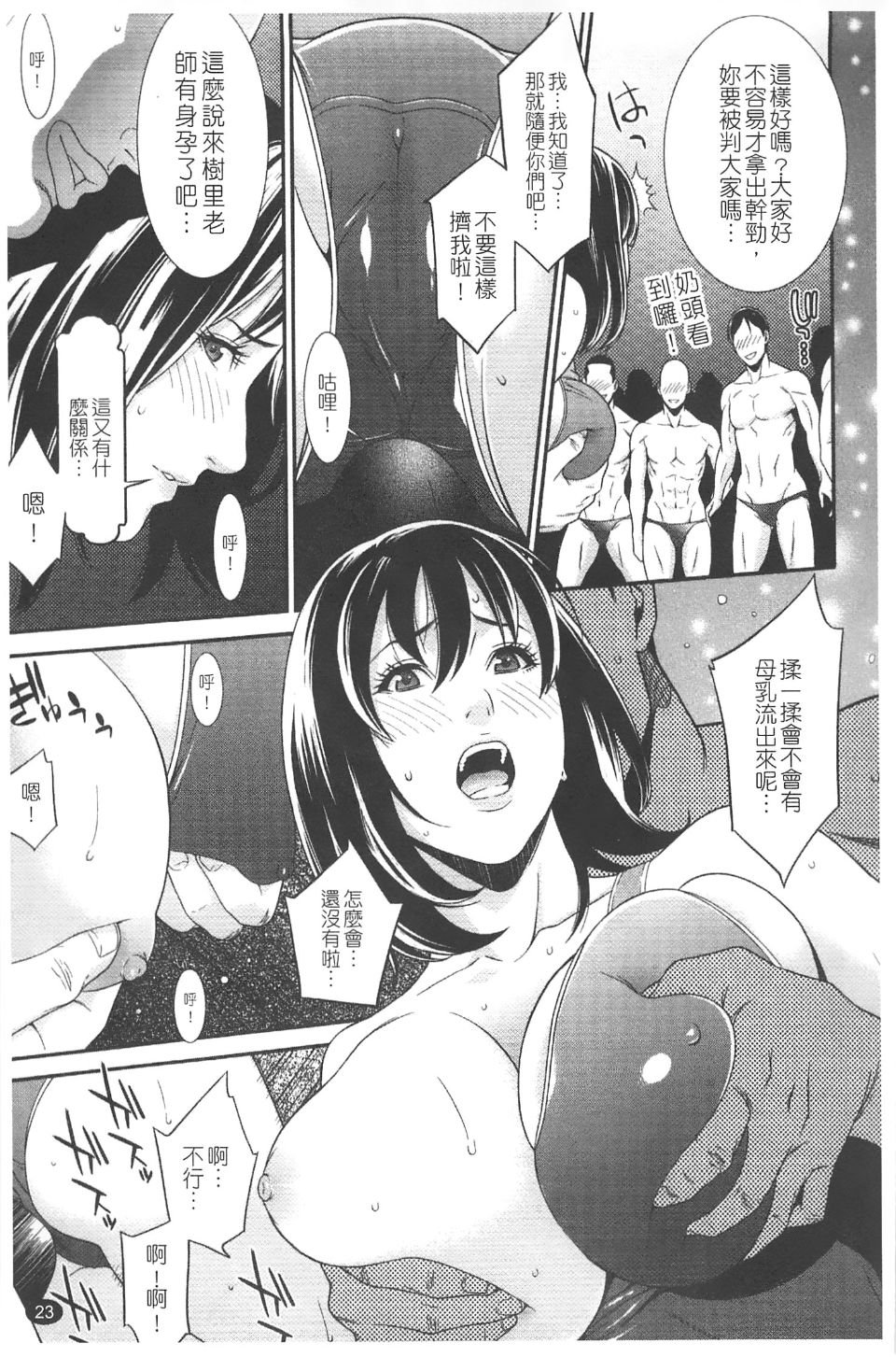 025