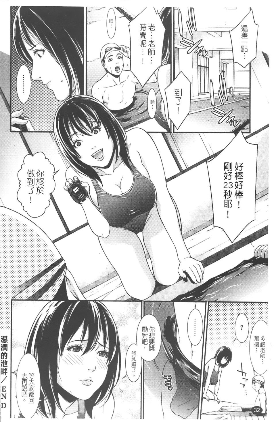 034