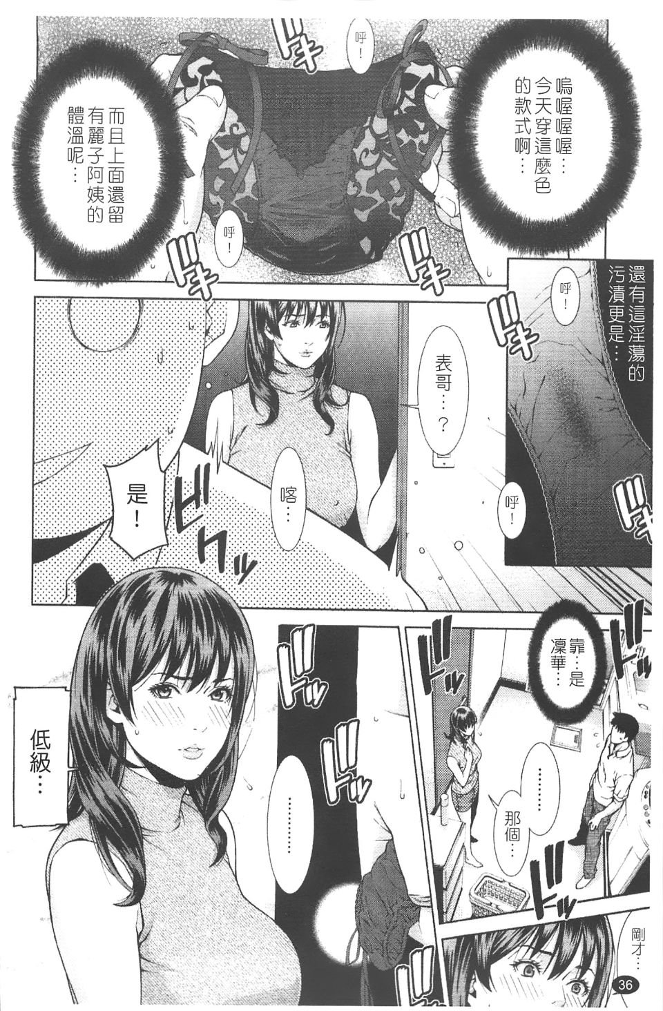 038