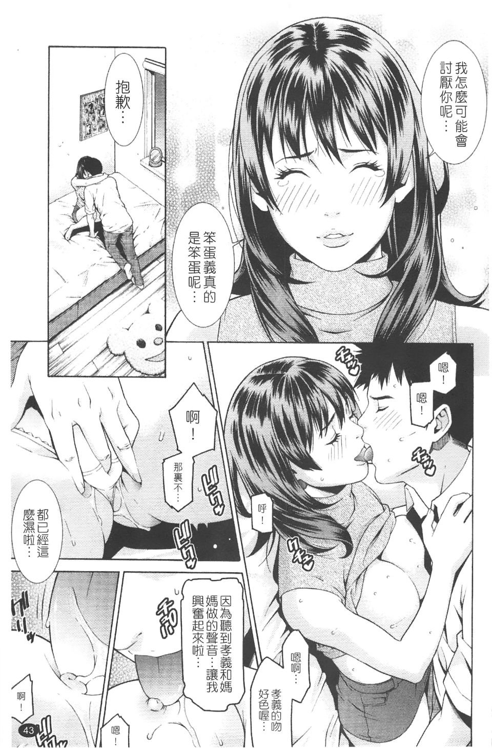 045