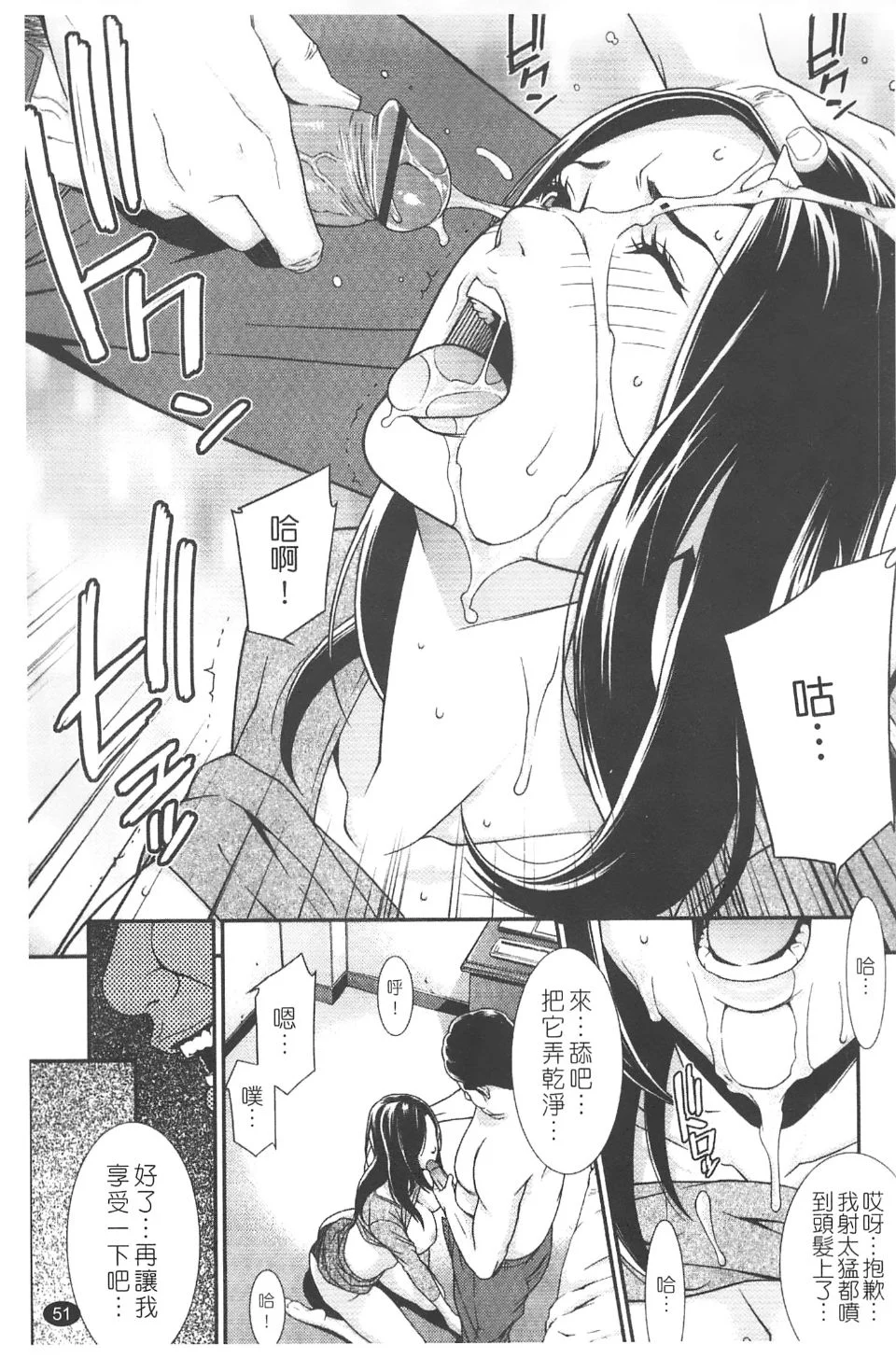 053