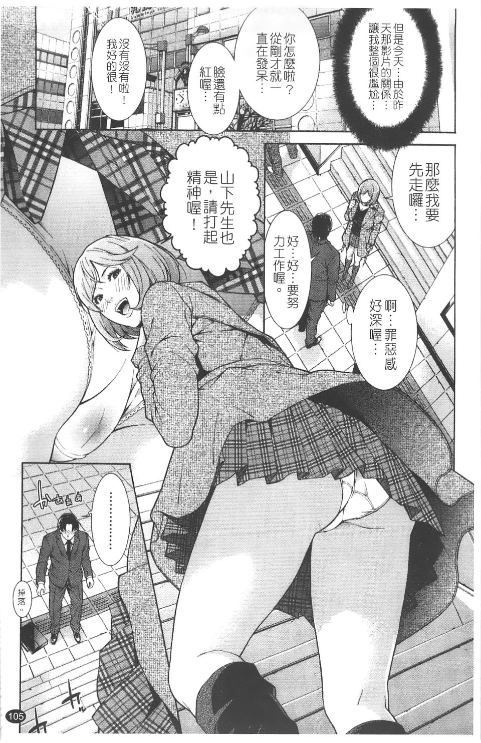 107