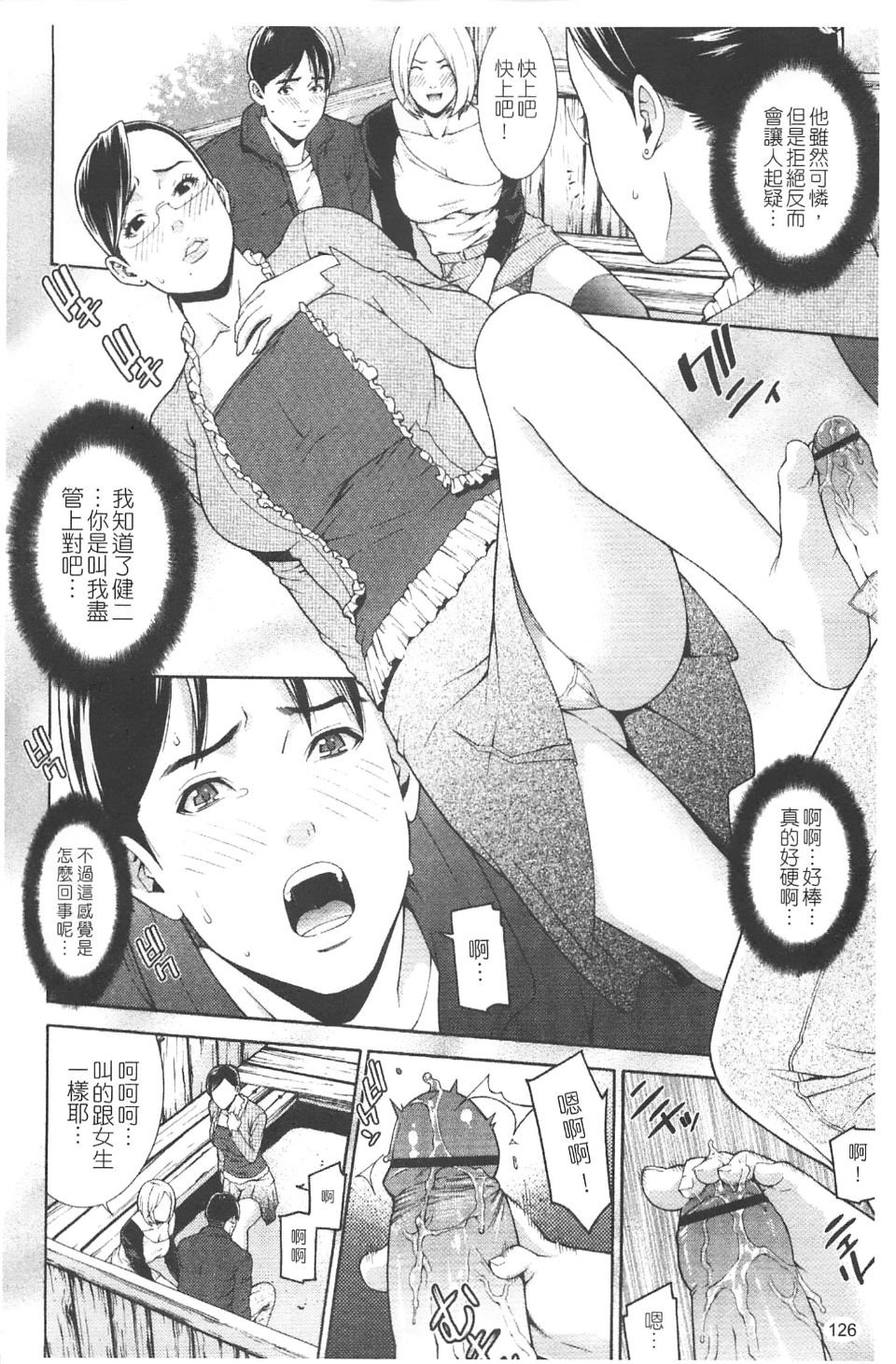 128