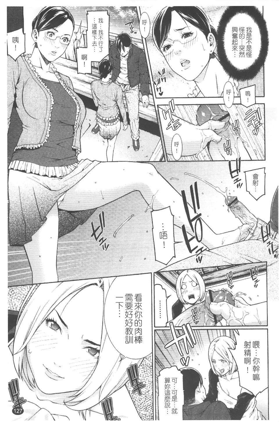 129