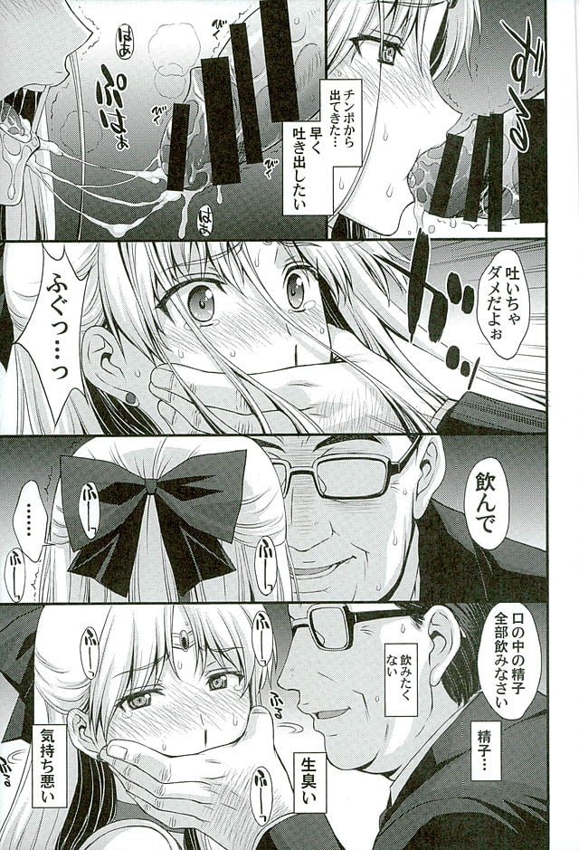 08