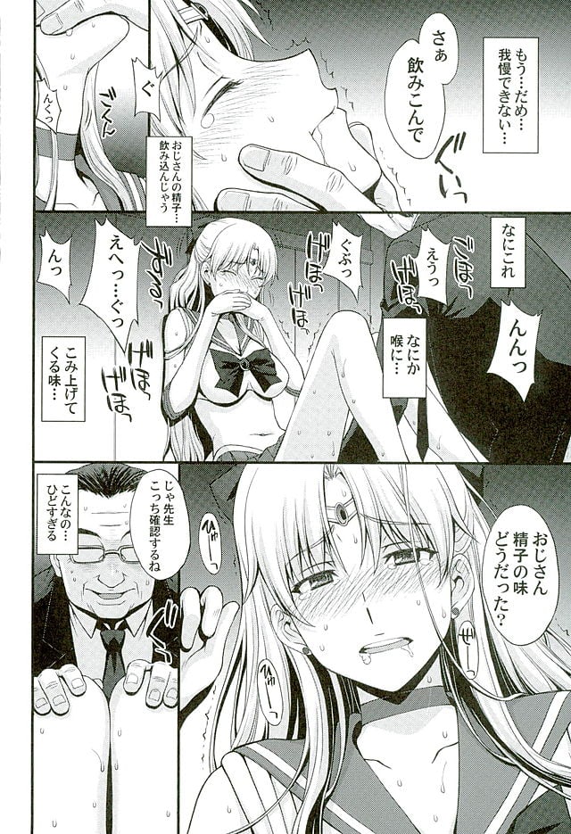09