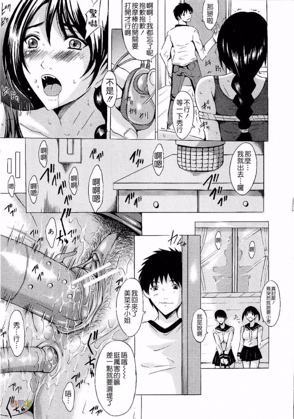 043