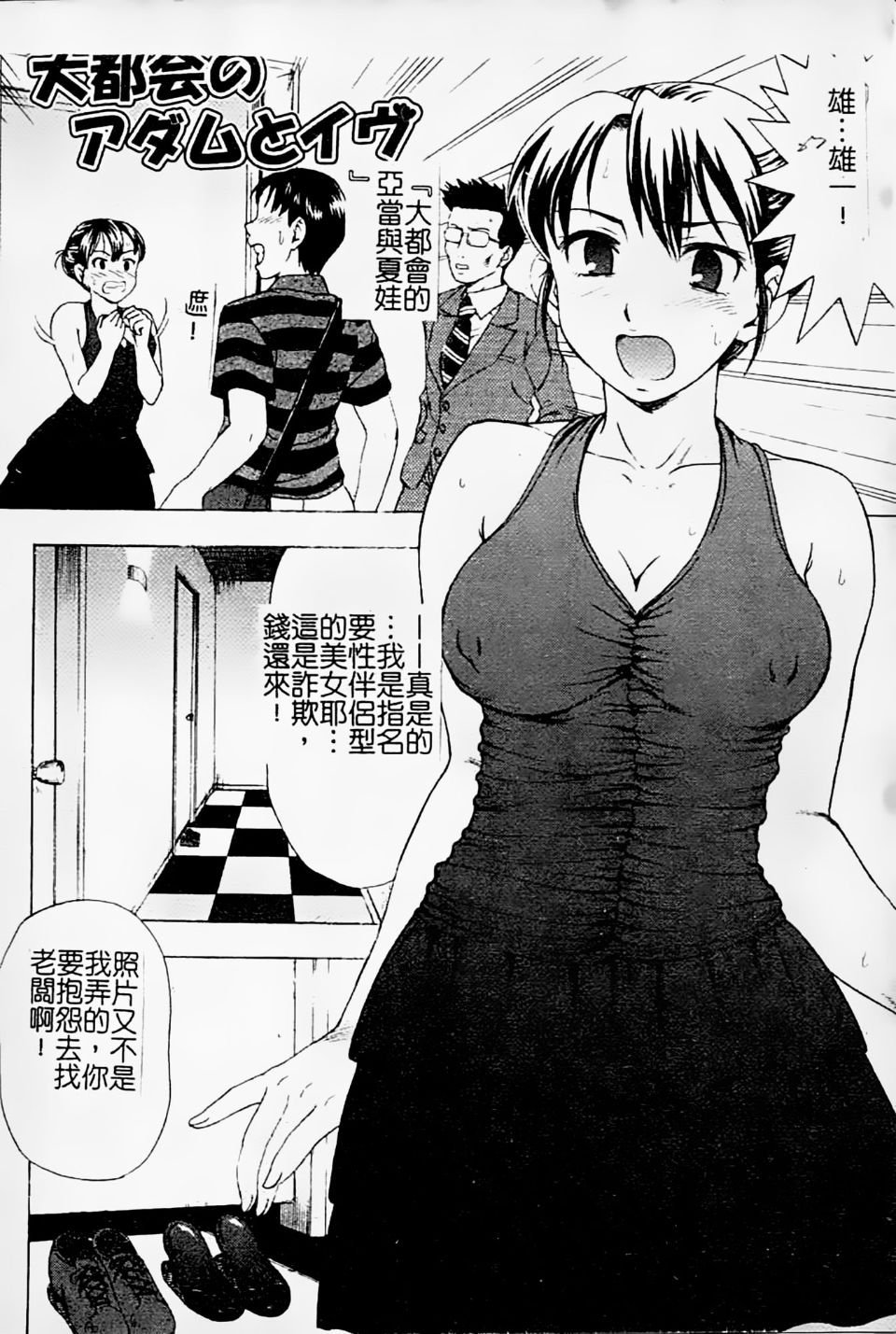 021
