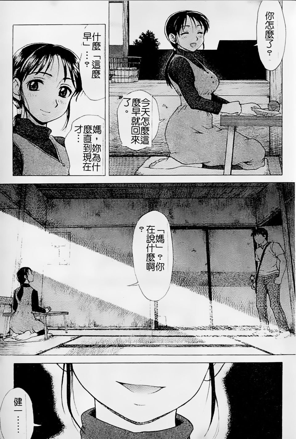 054