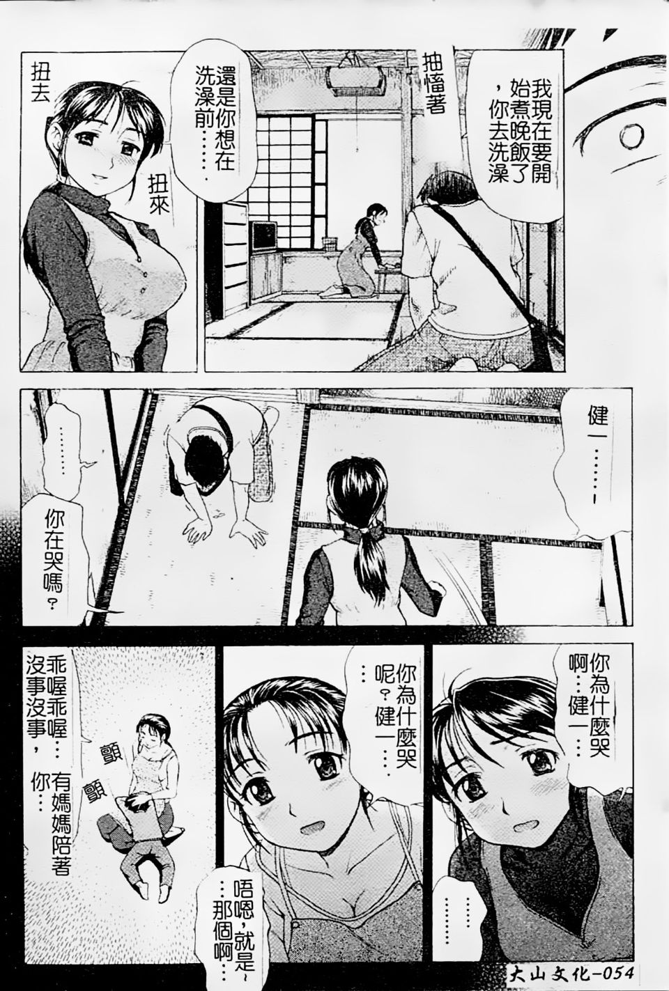 055