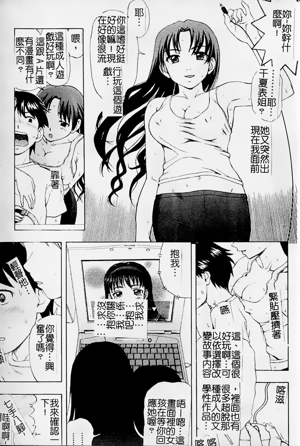 118