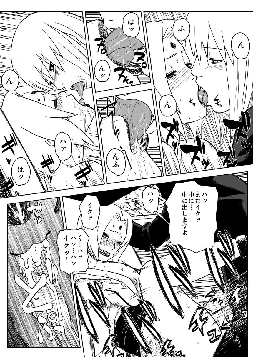 08