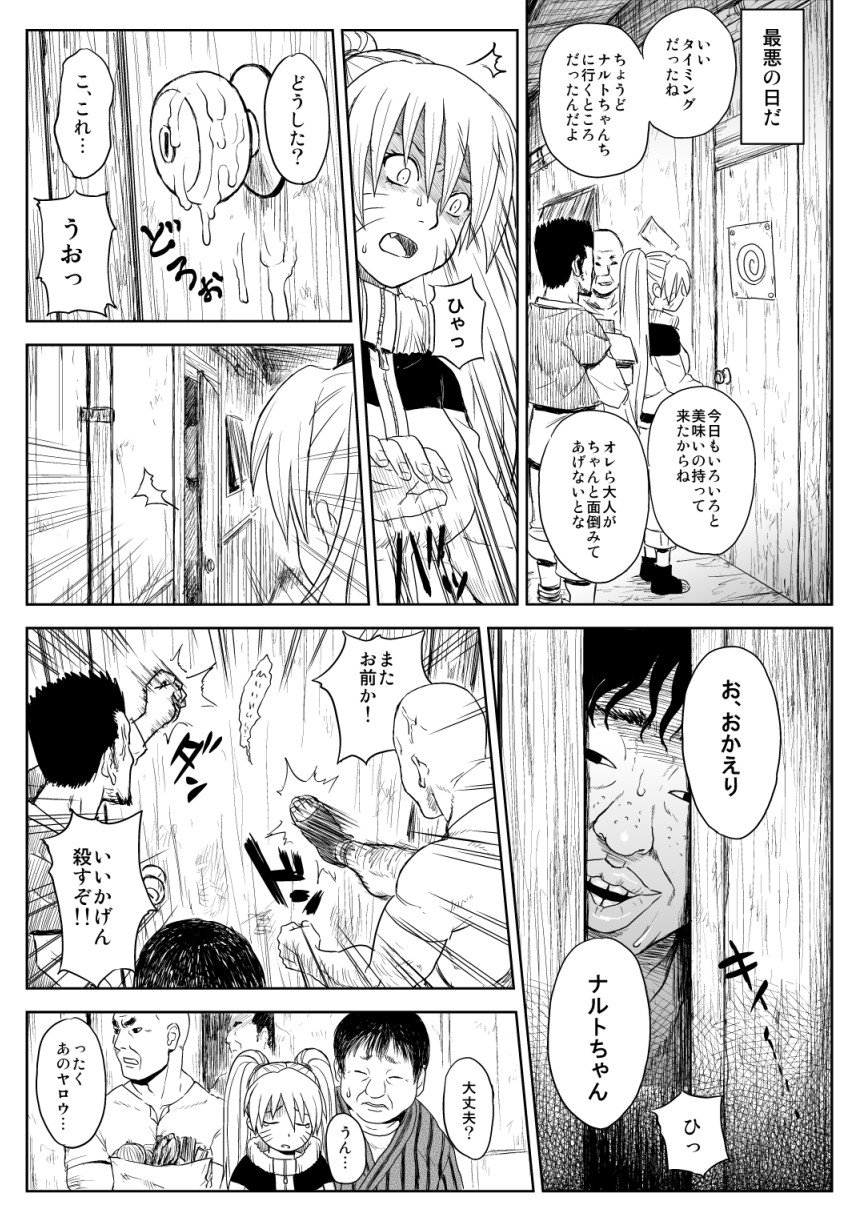 07