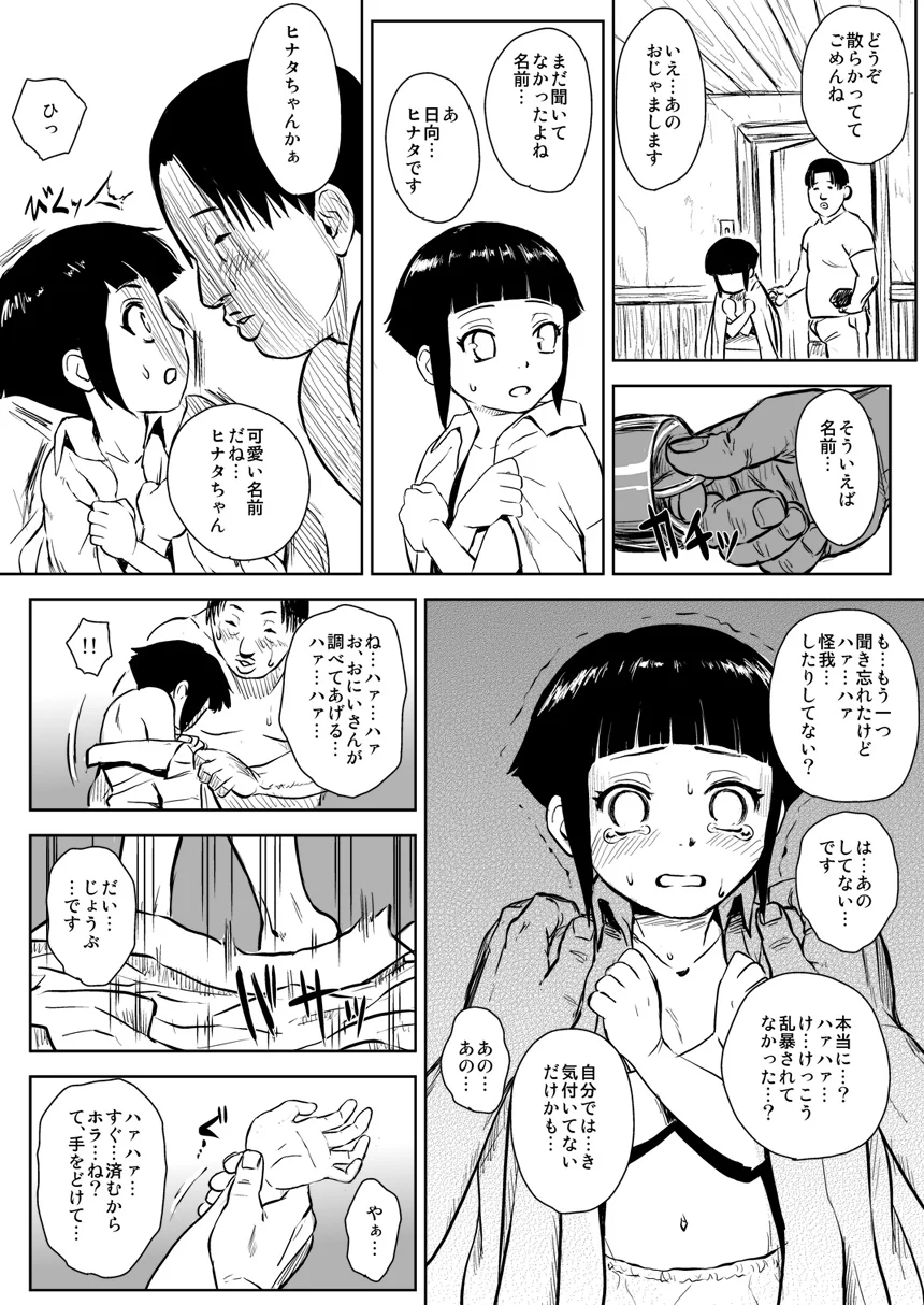 04