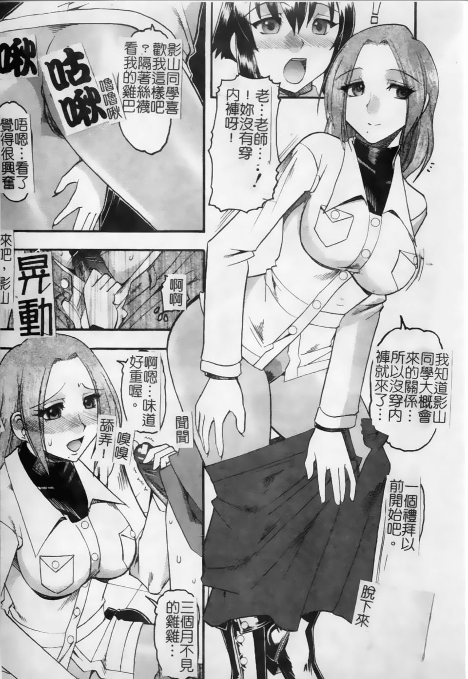 010